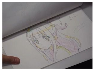 blob.png