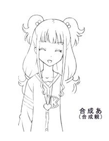 blob.png