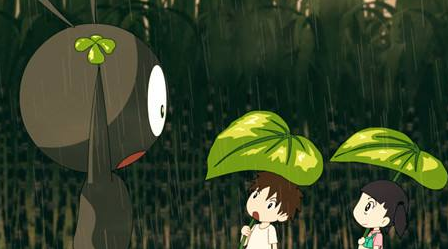 搜狗截圖20180710144144.png