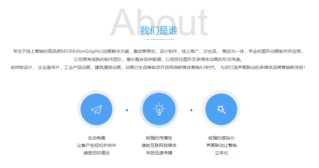 QQ截圖20190312091528.png
