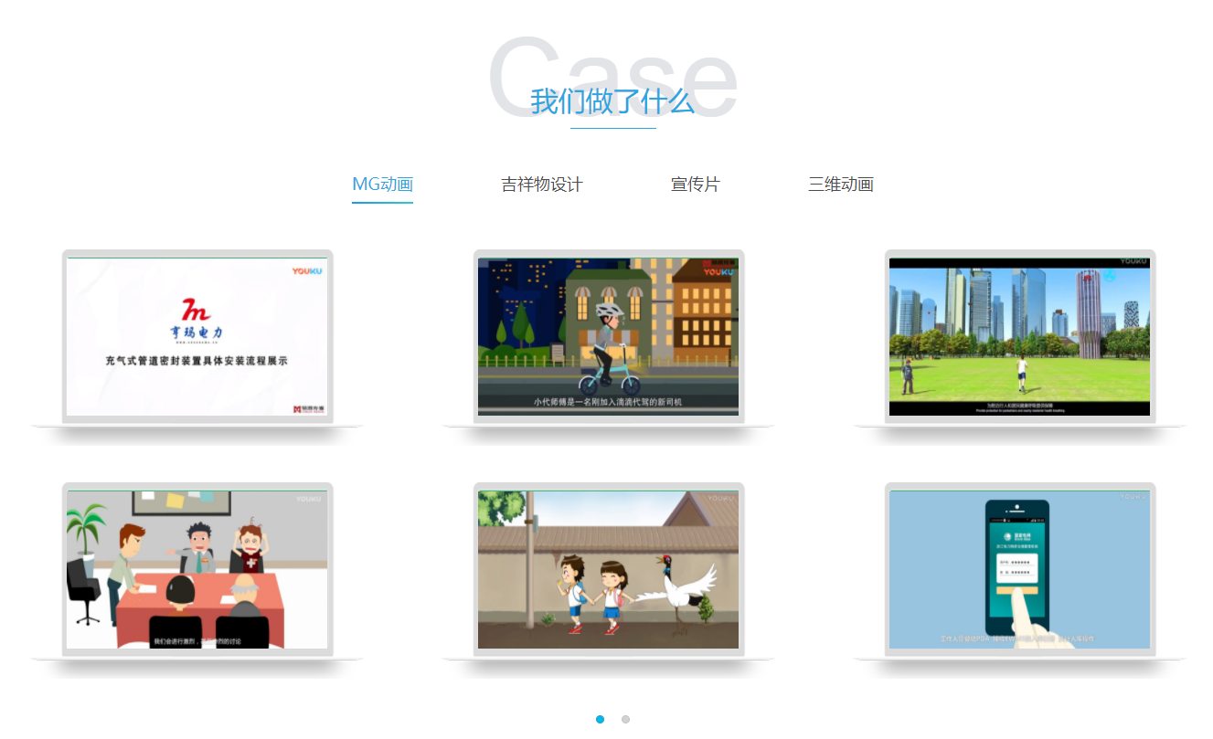 QQ截圖20190312091549.png