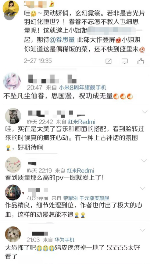 圖片4.png
