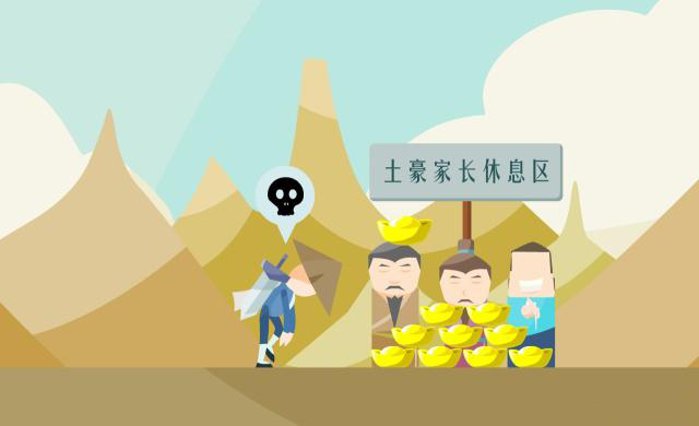圖片1.png