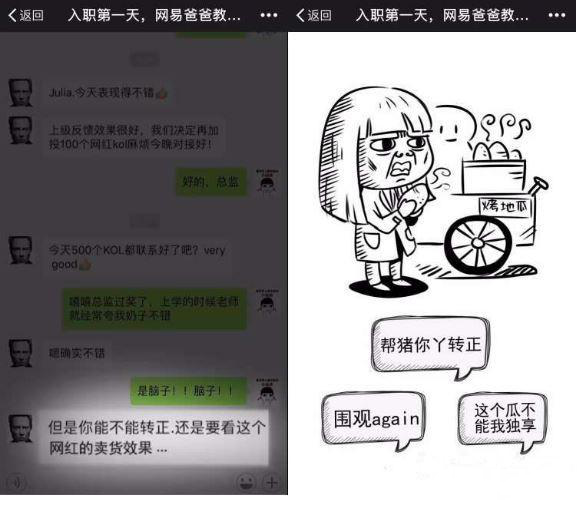 圖片8.png