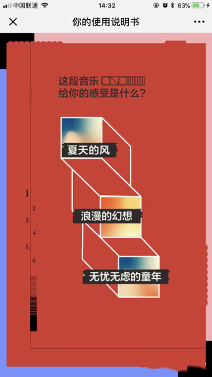 圖片10.png