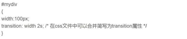 圖片2.png