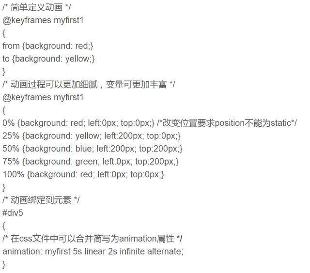 圖片4.png