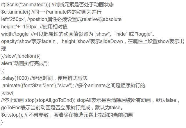 圖片8.png