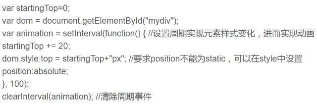 圖片9.png