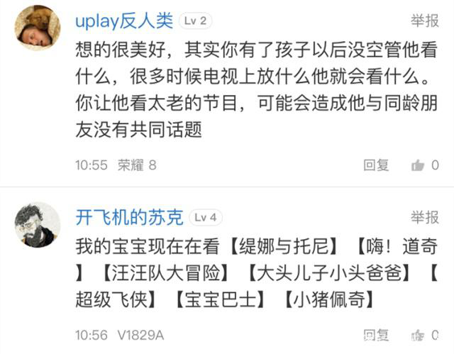 圖片4.png