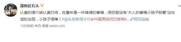 圖片4.png
