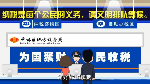 圖片2.png
