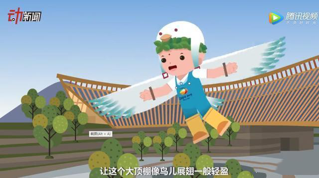 圖片3.png