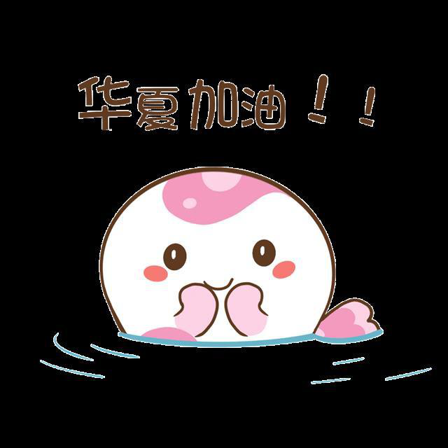 圖片1.png