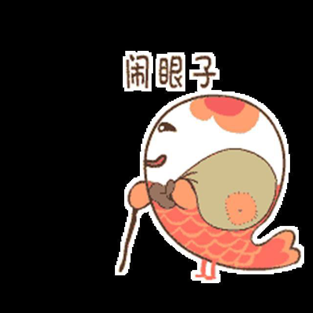 圖片2.png
