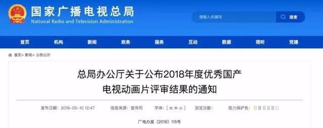 圖片3.png