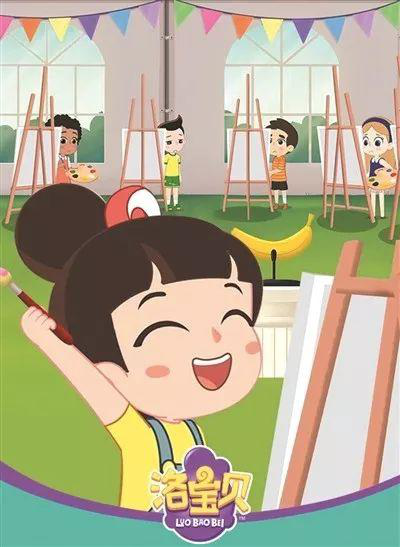 圖片8.png