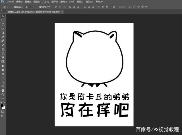 圖片1.png