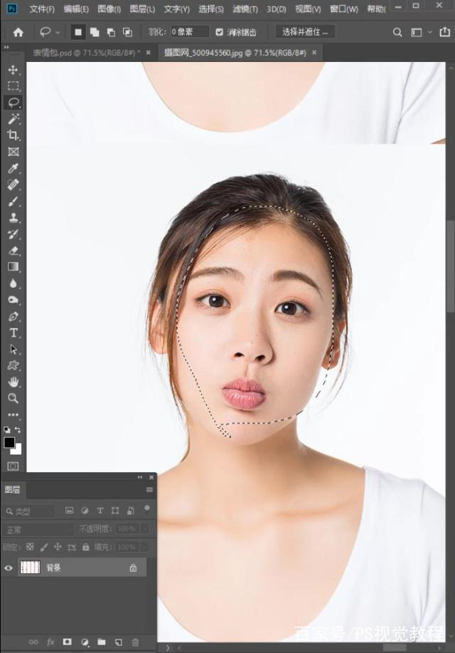 圖片2.png