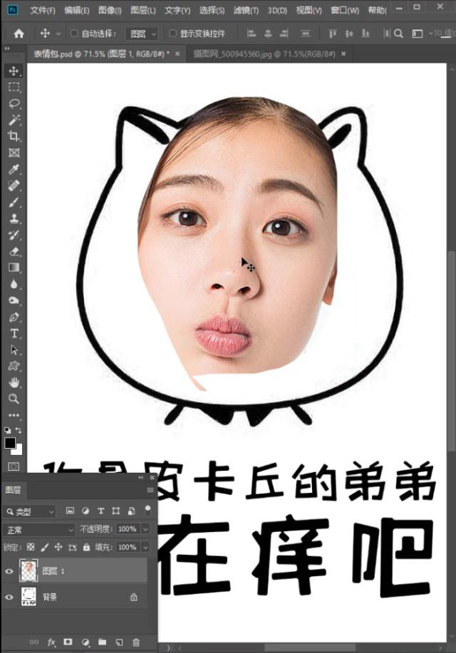圖片3.png