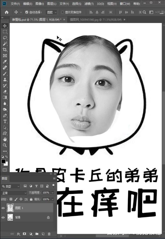 圖片4.png