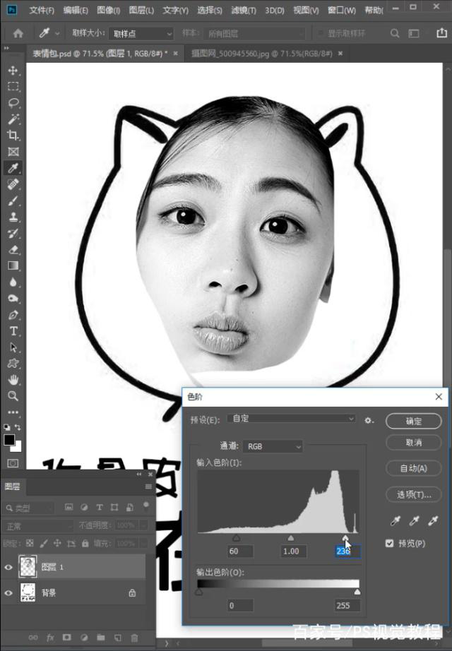 圖片5.png