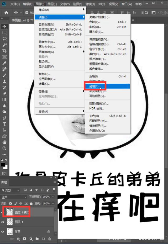 圖片6.png