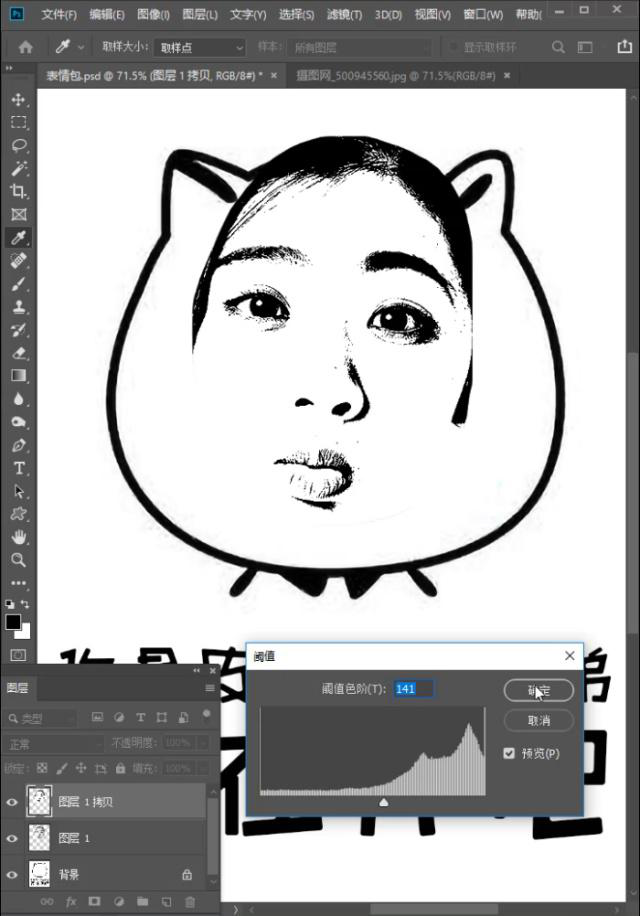 圖片7.png