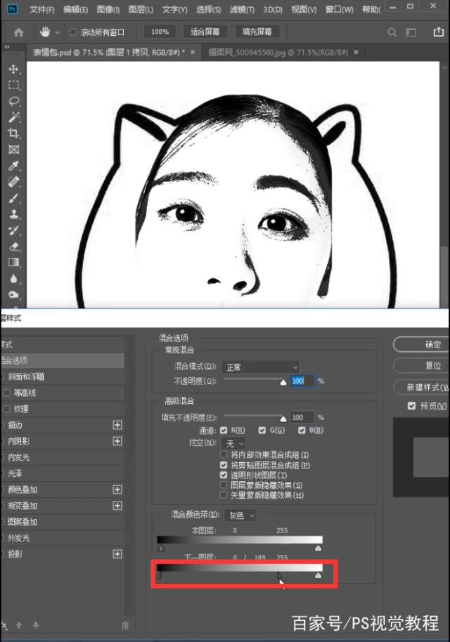 圖片8.png