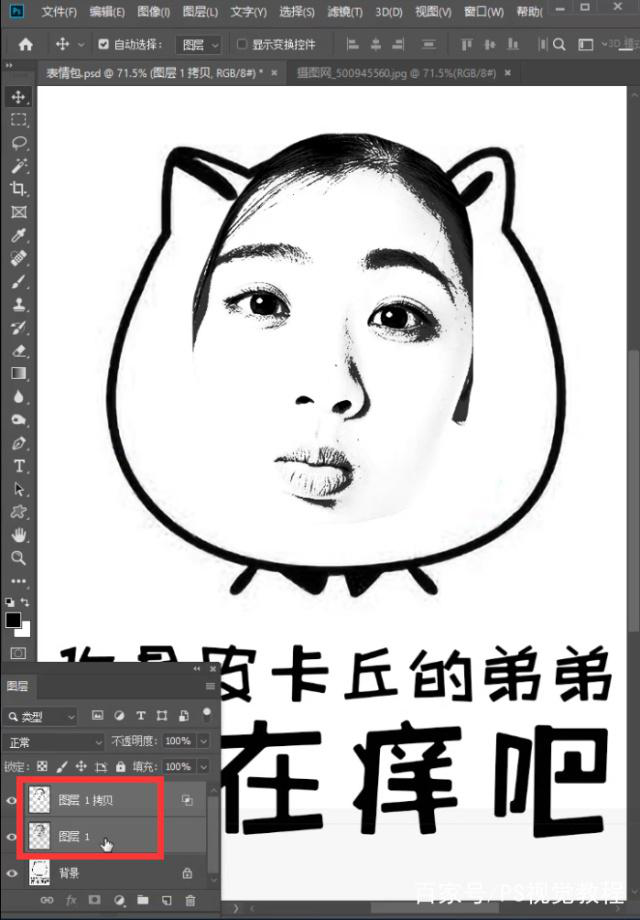 圖片9.png