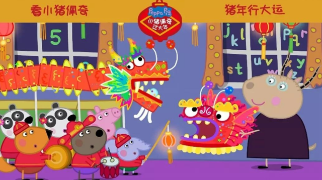圖片3.png