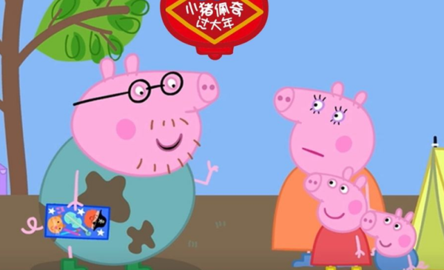 圖片5.png