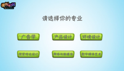 圖片2.png