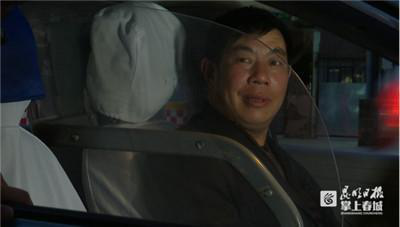 圖片3.png