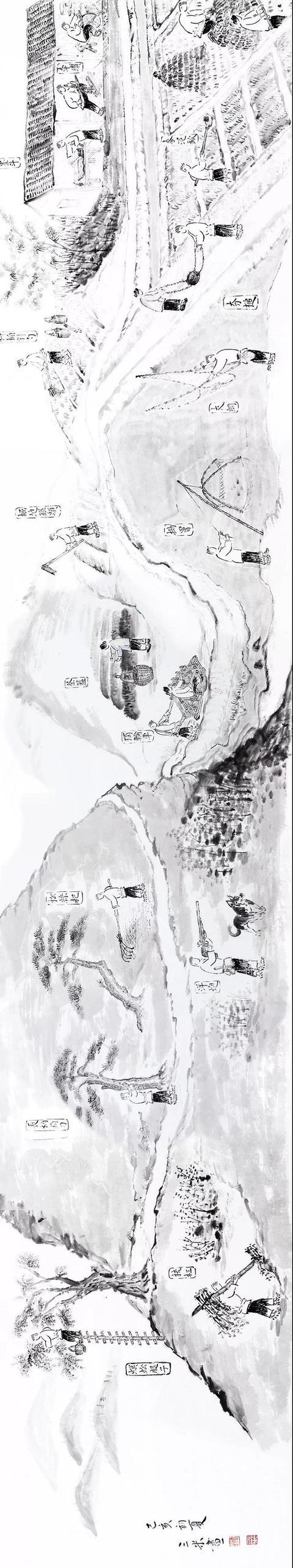 圖片10.png
