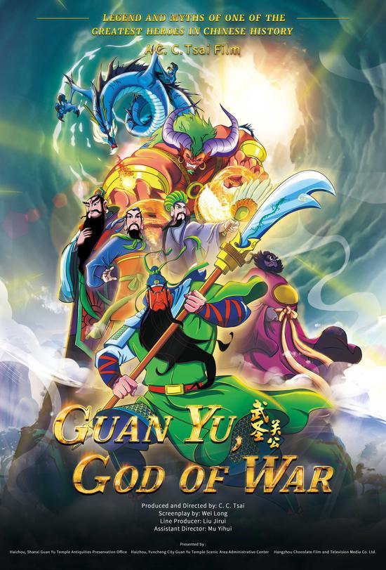 圖片2.png
