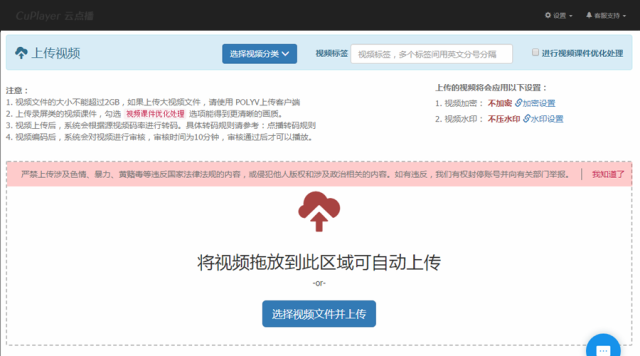 1565142995838240.png 圖片6.png