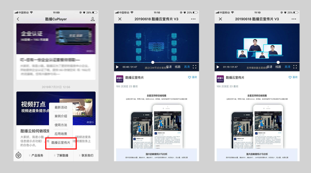 1565143038141095.png 圖片11.png