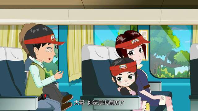 圖片5.png