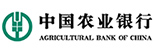 農(nóng)業(yè)銀行